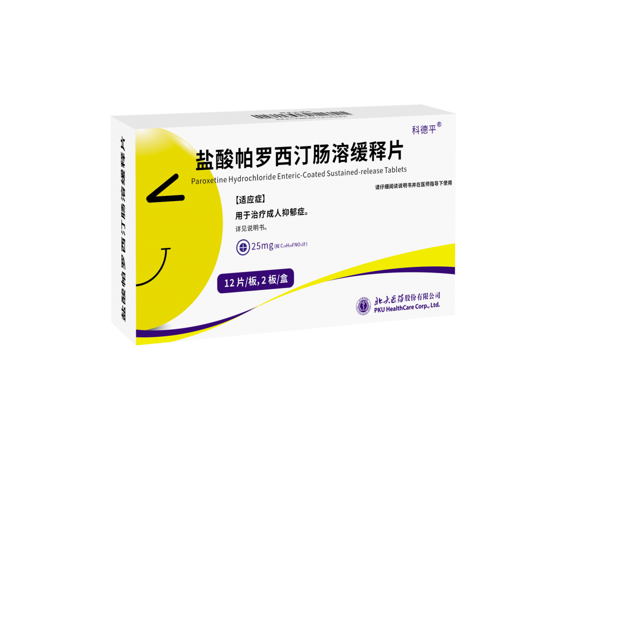 中国·1277星际电子游戏(股份有限公司)-Official website