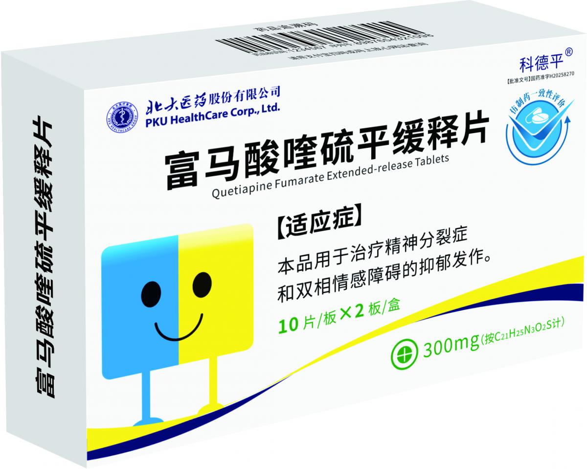 中国·1277星际电子游戏(股份有限公司)-Official website